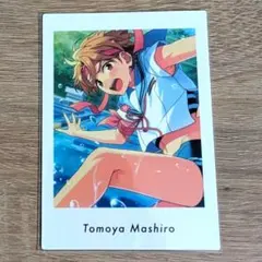あんさんぶるスターズ Ra*bits 真白友也 ぱしゃこれ　あんスタ