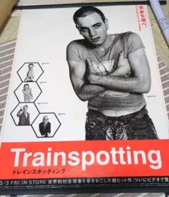映画　トレインスポッティング　ビッグサイズポスター　90cm×64cm トレスポ UK版ポスター『トレインスポッティング』（Trainspotting