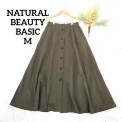 ナチュラルビューティーベーシック ロングフレアスカート(M)コットン 緑 洗える