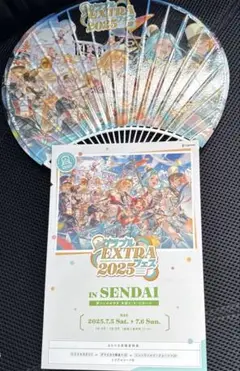 グラフェス extra 2025 　入場特典パンフレット　ステッカー② グラブル】『グラブルEXTRAフェス2025』開催情報/来場特典まとめ