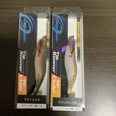 Crazy Ocean Tip Runner Chibi 2.5号 2色セットのサムネイル