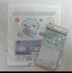 ちいかわ　1番くじ　H賞(ファブリックコレクション) G賞(ステーショナリー)