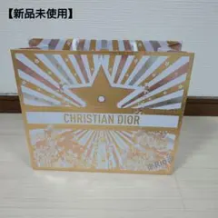 【未使用】 Dior ディオール　2025 ホリデー　ショッパー
