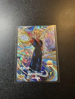 ドラゴンボール スーパーダイバーズ ベジット GDR SDV7-019