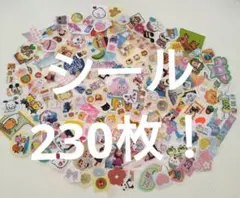 大量！シールセット　シールまとめ売り⑦　フレークシール　平成レトロ
