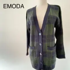 EMODA エモダ ニット ロング カーディガン フリーサイズ