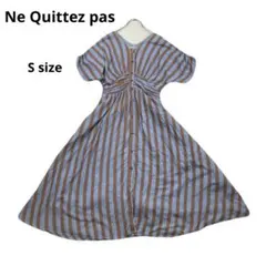 美品　Ne Quittez pas 現行　ストライプ 半袖ワンピース　ドレスのサムネイル