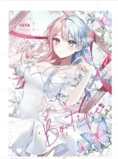 ブンオマーケット　c107　新刊のみ(Boutlque)