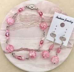 Item thumbnail for item be1ca1bb-4cc3-4f2c-88de-a88ba7eaf399