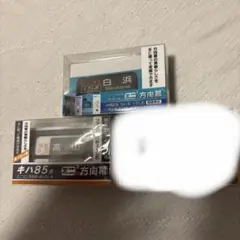 よっしー様 専用 【新品】ミニミニ方向幕 東京6点セット - メルカリ