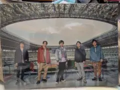 嵐 アラフェス2020 クリアファイル集合