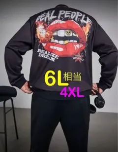※BIGリップ柄プリント スウェット メンズ大きいサイズ4XL(6L相当)
