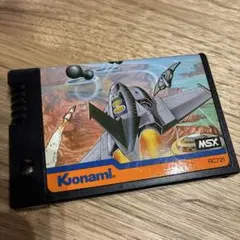MSX スカイジャガー Konami 箱 説明書付き - メルカリ