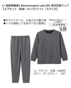 Item thumbnail for item 54f6c1b2-d23a-4fe3-8e75-060cac0e76a1