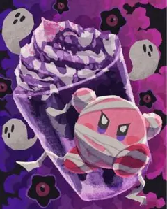 あ～ちゃん様専用出品♡