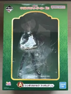 未開封 一番くじ ウマ娘 シンボリルドルフ フィギュア