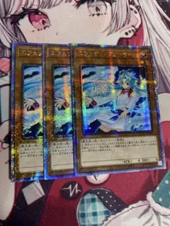 遊戯王 エフェクト・ヴェーラー 絵違い 25th - メルカリ