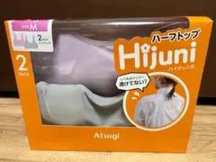 Item thumbnail for item 40878caa-f862-4cd5-ac74-969ba1ecb2b7