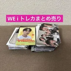 WEi トレカ　まとめ売り　ALD1 ジュンソ