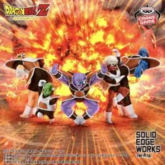 2026年最新】SOLID EDGE WORKS THE出陣 ギニューの人気アイテム - メルカリ