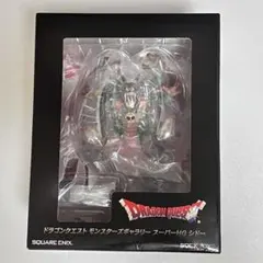 2026年最新】メタリックモンスターズギャラリー キングヒドラの人気