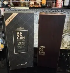 2026年最新】Kavalan 限定の人気アイテム - メルカリ