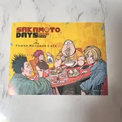 Item thumbnail for item bbc865be-29fb-4c0b-9463-6b8c9fb81c0e