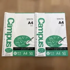 Item thumbnail for item 9ac90caf-4bc4-4480-889d-a4014344562e