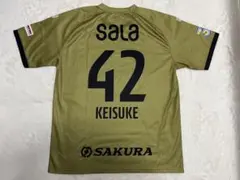 2026年最新】ジュビロ磐田 アドミラルの人気アイテム - メルカリ