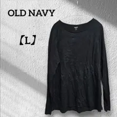 OLD NAVY ACTIVE ULTRALITE 【L】ブラック 長袖Tシャツ