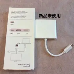 USB-C DigitalAV マルチポートアダプター