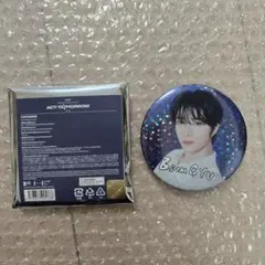 2025年最新】txt缶バッジの人気アイテム - メルカリ