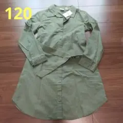 【9/30まで、未使用】GAP オリーブグリーン シャツワンピース 120CM