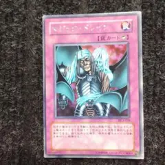 ウーロン茶様 リクエスト 4点 まとめ商品