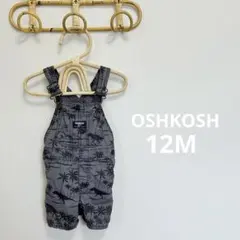 OSHKOSH オーバーオール　12M
