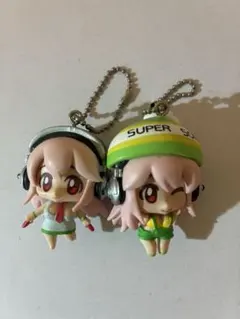 【レア】すーぱーそに子 フィギュア キーホルダー セット