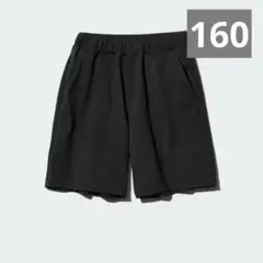 新品 UNIQLO ウルトラストレッチドライEXショートパンツ 160 ブラック