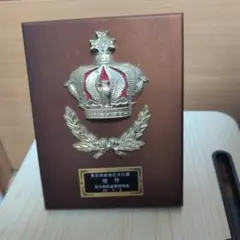 ブロンズ像　白銅製　陸軍憲兵曹長　加藤信一像　置物　C　R5203 ブロンズ像 白銅製 陸軍憲兵曹長 加藤信一像 置物 C R5203 | Mercari