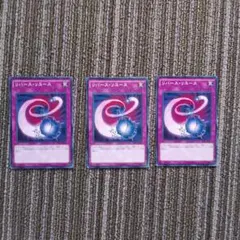 リバースリユース