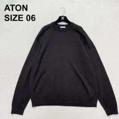 【美品】エイトン 25AW ウール和紙クルーネックセーター ニット（1229）のサムネイル