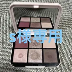 SNIDEL Eye Designer 02 アイシャドウパレット