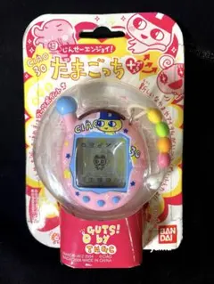 ピンク　たまごっち　チャオ　３０周年限定　CIAO　じんせーエンジョイ Amazon.co.jp: 超じんせーエンジョイ!たまごっちプラス ちゃお30