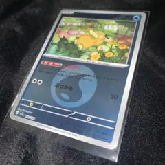 ポケモンカード コダック 032/198