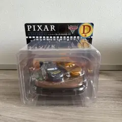 Happyくじ ピクサー2025