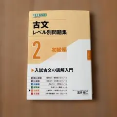 ぼたもち様 リクエスト 3点 まとめ商品