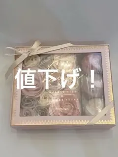 フランフラン　バスギフト　カドミニョン フィズ&ペタル スクエア PK