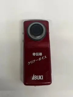 2026年最新】伊吹電子の人気アイテム - メルカリ