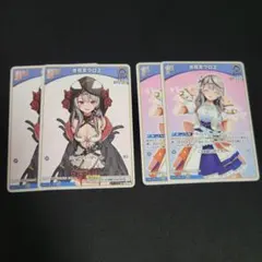 2026年最新】沙花叉クロヱ ホロカ sの人気アイテム - メルカリ