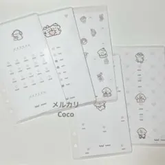 【1900円】A6バインダー saving 貯金リフィル