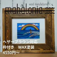 Item thumbnail for item 1ea9802f-54df-4876-97f8-66f41e9ee857